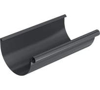 Желоб BRYZA 150 мм, 3м STAL графит 64-314