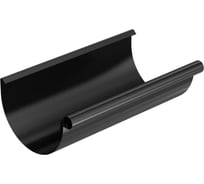 Желоб BRYZA 125 мм, 3м STAL черный 64-019