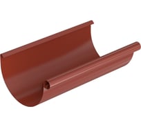 Желоб BRYZA 125 мм, 3м STAL кирпичный 64-016