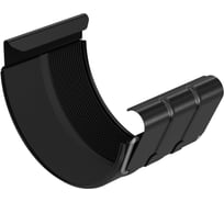 Муфта желоба BRYZA STAL 150 мм, черная 64-339