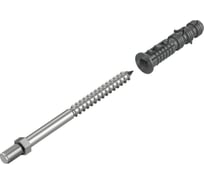 Крюк хомута BRYZA 160мм 64-501