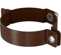Хомут трубы BRYZA 90мм STAL коричневый 64-152
