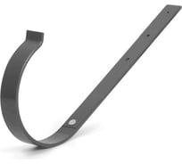 Держатель желоба BRYZA прямой, 150 мм, графит 70-341