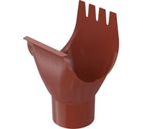 Сливная воронка BRYZA STAL 125/90 мм, кирпичная 64-046