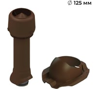 Вентиляционный комплект Татполимер TP-85.125/160 с утеплителем, для профлиста C-21, TP-87/C, коричневый 56764