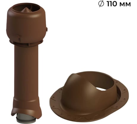 Вентиляционный комплект Татполимер TP-84.110/160 для битумной и фальцевой кровли, TP-87/F, коричневый 56768