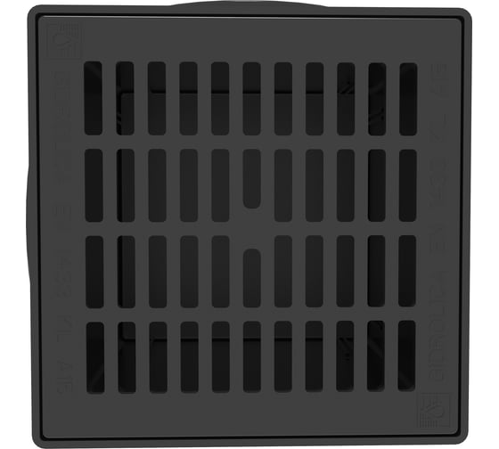 Малый дождеприемник Gidrolica Point в сборе 20x20x20 см 2493