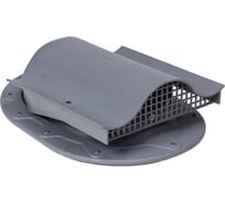 Кровельный вентиль VILPE CLASSIC - KTV серый 62726
