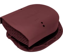 Кровельный вентиль VILPE MUOTOKATE GrandLine - KTV бордо 439374