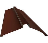 Конёк фигурный металлический Дигрус 2000x140, коричневый КФМ-21405-К/Д