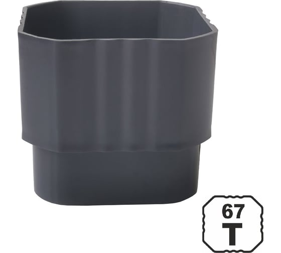 Муфта трубы 67 VN U110/67, серый TSG TSGVN