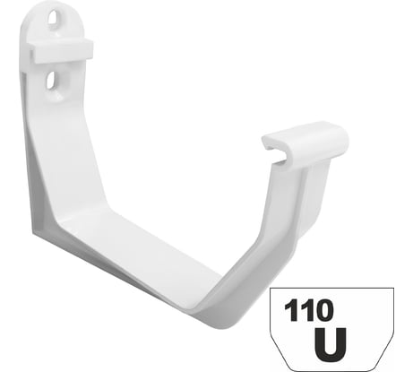 Кронштейн желоба VN ПВХ U110/67, белый UBWVN