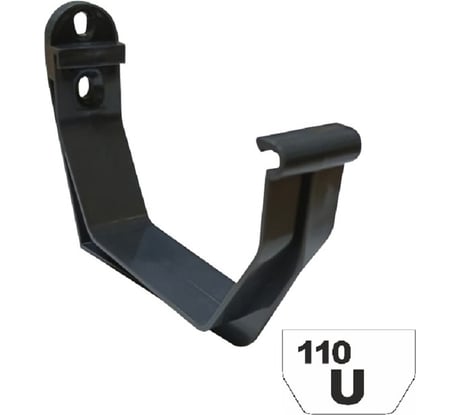 Кронштейн желоба VN ПВХ U110/67, серый UBGVN