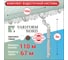 Комплект водосточной системы VN ПВХ коричневый U110 K1,5-L10H3B-VN 2