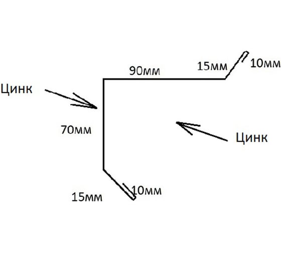 Ветровая планка РОКПРЕСТИЖ 68х90х2000 мм, ZN, 0.4 мм РОКП182