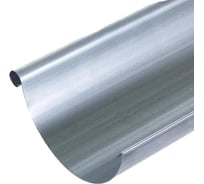 Желоб водосточной системы Шамрай ООО Вентмаркет D90/1250 DS90