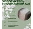 Уплотнитель для профнастила Компания Маска НC-21x1000-А,В, 50 шт. УМП0106 3