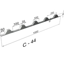 Уплотнитель для профнастила Компания Маска С-44x1000-В, 50 шт. УМП0101