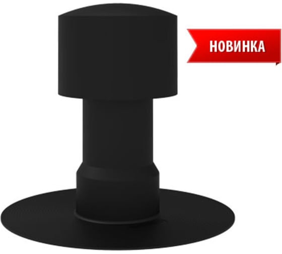 Аэратор морозостойкий Татполимер ТП-71.101 L-350 мм 58431
