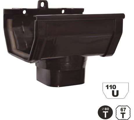 Центральная воронка VN ПВХ U110x67, коричневый UOB