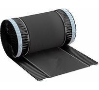 Вентиляционная коньковая лента РуфИзол 290х5000 мм, цвет черный АЭК013_ВИ