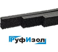 Уплотнитель универсальный самоклеящийся РуфИзол ППУ (20 мм х 40 мм), 1 м, 10 шт. УУс2040х1мини_10_ВИ УУс2040х1_10_ВИ
