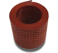 Вентиляционная лента HomePro HOME-PRO ПВХ, 0,1x5 м, терракотовый 00000160830