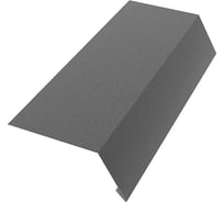 Планка карнизная металлическая Дигрус 2500x40 мм, серый ПКМ-2540-С/Д