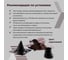 Аэратор Компания Маска "КТВ-вентиль Universal" коричневый АСКУ5_ВИ 4