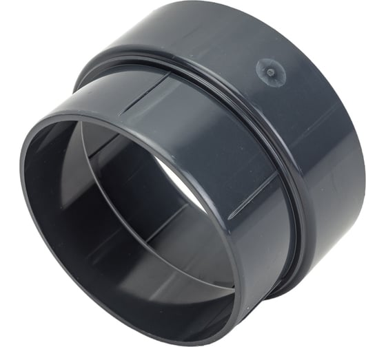 Соединительная муфта трубы GrandLine ПВХ, графит RAL 7024