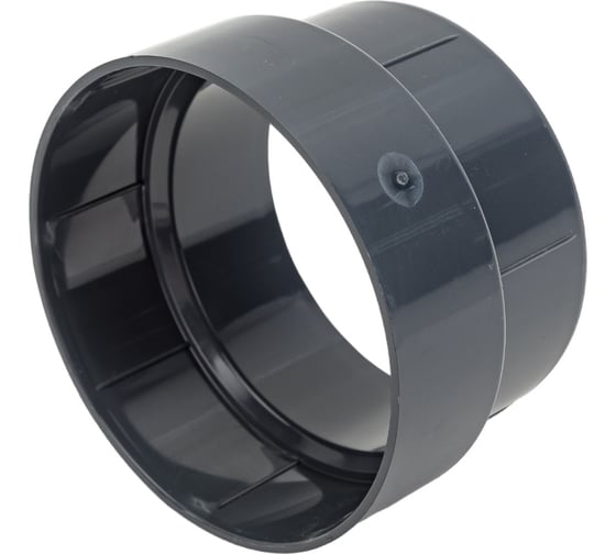 Соединительная муфта трубы GrandLine ПВХ, графит RAL 7024