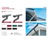 Кронштейн желоба Grand Line GrandLine slider ПВХ GL графит RAL 7024 254869 10