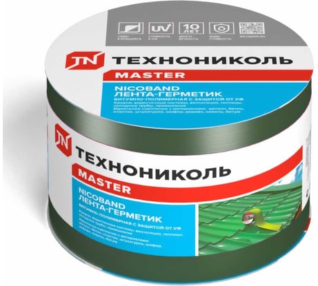 Лента гидроизоляционная NICOBAND ГП (10 м х 10 см; зеленый) Технониколь ЦБ770868