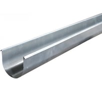 Желоб водосточный Вентека ф90мм 0,5мм L=2000 26-7990000004708