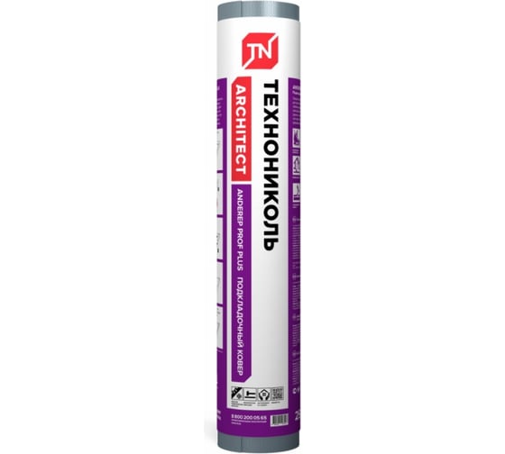 Ковер подкладочный ANDEREP PROF PLUS (25х1 м) Технониколь TN406959 1