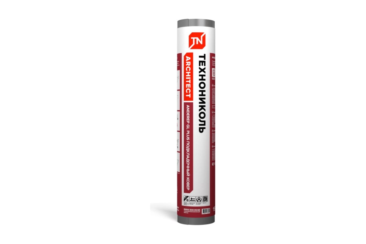 Ковер подкладочный ANDEREP GL Plus new (15х1 м) Технониколь TN688465 ...