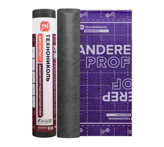 Ковер подкладочный ANDEREP PROF (40х1 м) Технониколь TN849026