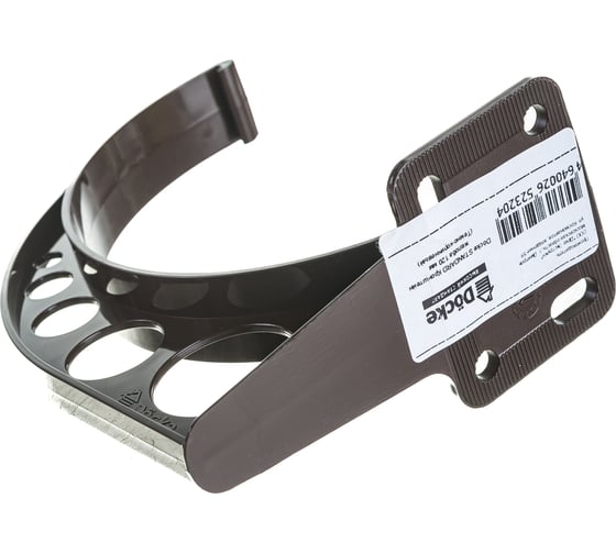 Кронштейн желоба Docke STANDARD 120 мм., темно-коричневый PVTY-1023
