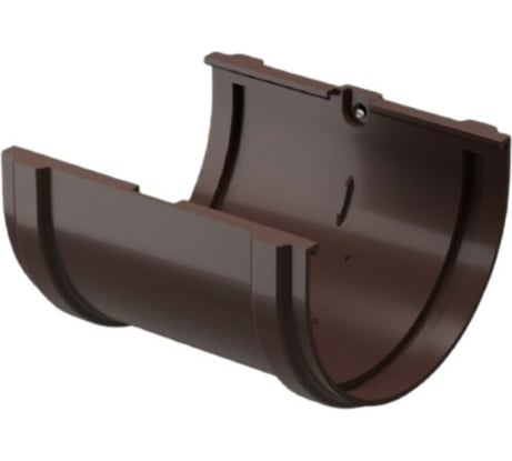Соединитель желобов Docke STANDARD 120 мм., темно-коричневый PVTE-1023