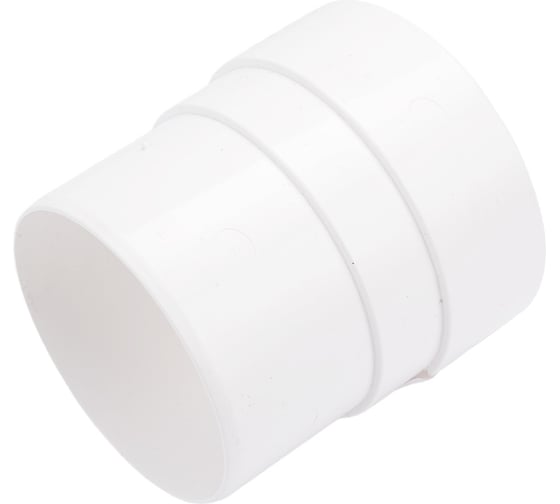 Соединительная муфта Docke STANDARD 80 мм., белый PVTN-1107 1