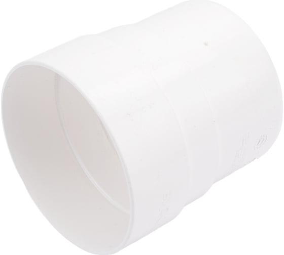 Соединительная муфта Docke STANDARD 80 мм., белый PVTN-1107