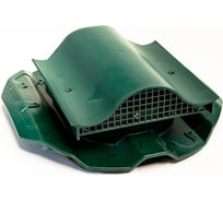 Аэратор РуфИзол КТВ Prof 20 зеленый АА020зел_ВИ