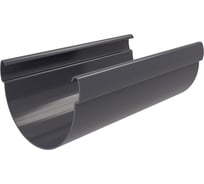 Желоб Grand Line Дизайн 135 ПВХ GL 3 м графит RAL 7024 422308