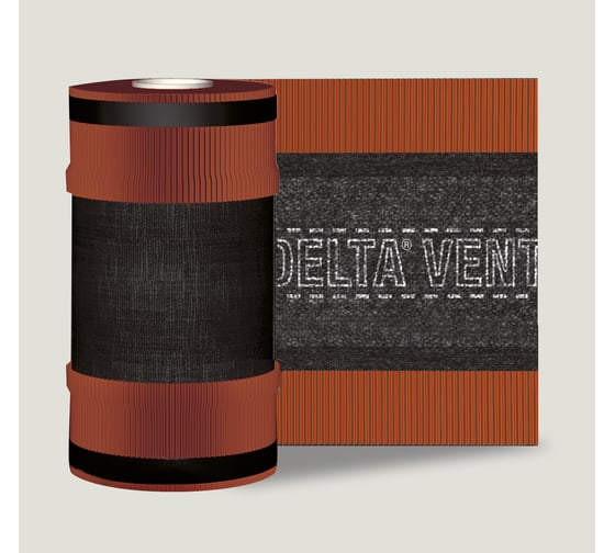 Вентиляционный рулон для конька и хребта Delta VENT ROLL красный, 310 мм х 5 м 2202464