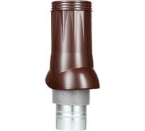 Вентиляционный выход ERA VWO D125/160 Brown изолированный пластик VWO 125-160 Brown