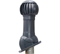 Комплект для металлочерепицы ERA RRTV D160 Monterrey пластик Gray graphite RRTV+M 160 Gray Graphite