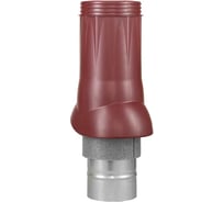 Вентиляционный выход ERA VWO D125/160 Crimson изолированный пластик VWO 125-160 Crimson