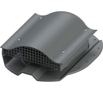 Аэратор кровельный Татполимер TP-88/M серый 65026