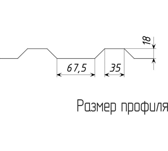 Аэратор кровельный Татполимер TP-88/M коричневый 65024