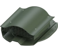 Аэратор кровельный Татполимер TP-88/M зеленый 65023